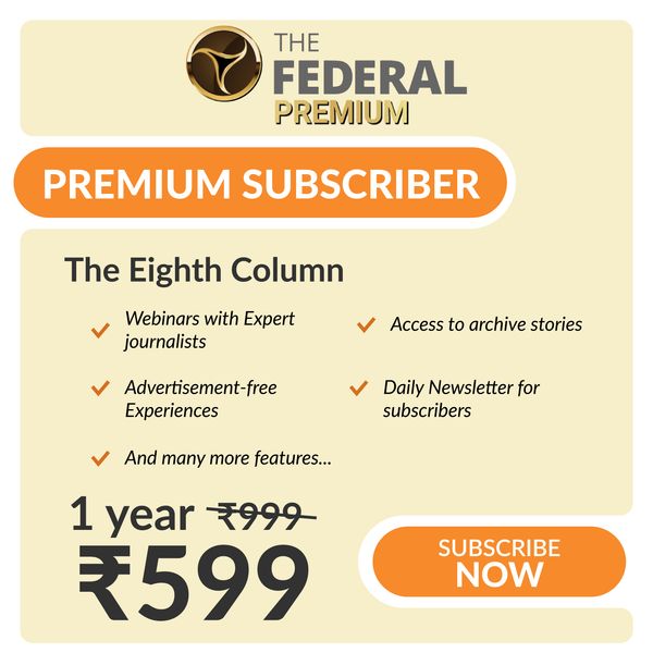 inline-premium-ad.jpg